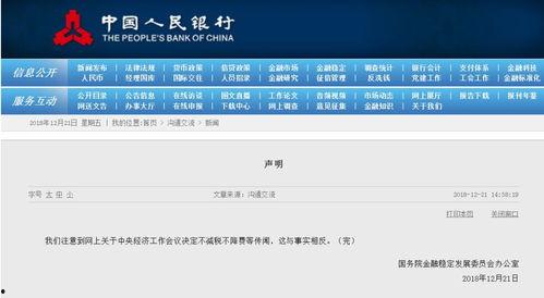 国产01页,揭秘我国科技发展的新篇章